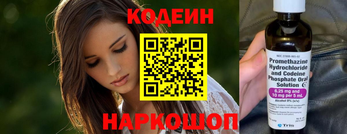 Гашиш Нефтеюганск