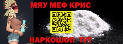 синтетический гашиш Тула