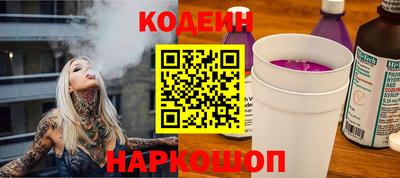 синтетический гашиш Тула