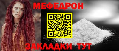 синтетический гашиш Тула