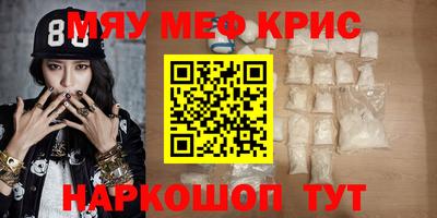 бутират Туймазы