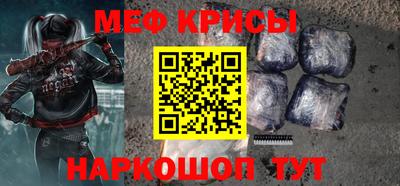 синтетический гашиш Тула