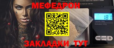 мет Тверь