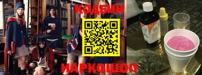 синтетический гашиш Тула
