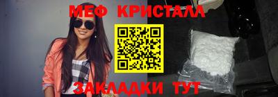 бошки Тулун