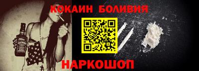 бутират Туймазы