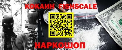 синтетический гашиш Тула