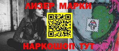 синтетический гашиш Тула