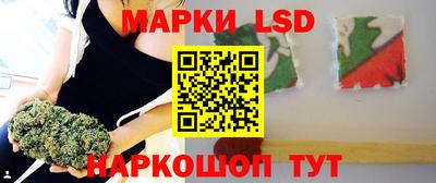 бошки Тулун