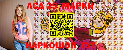 бутират Туймазы