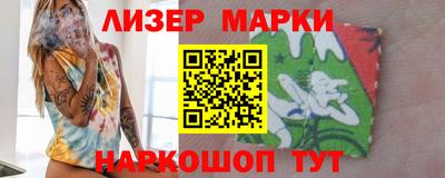 марихуана Тара