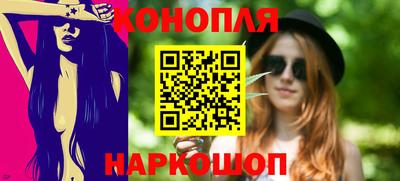 бошки Тулун