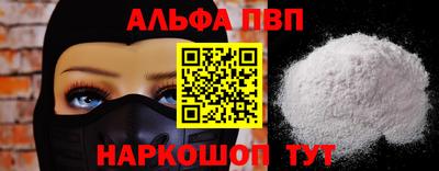 бутират Туймазы