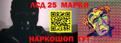 синтетический гашиш Тула