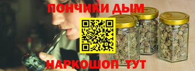 мет Тверь