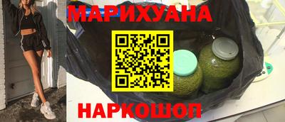 бошки Тулун