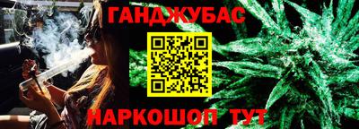 бутират Туймазы
