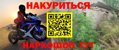 бутират Туймазы