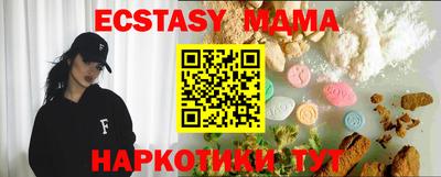 бутират Туймазы
