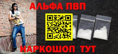 бутират Туймазы