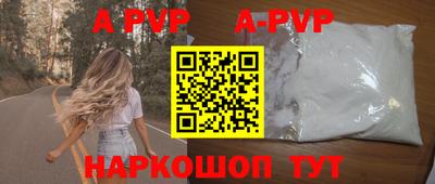 бошки Тулун