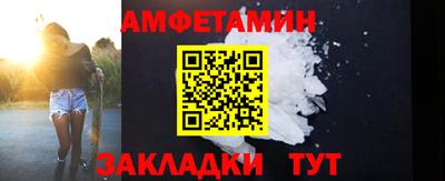 синтетический гашиш Тула