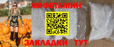 бутират Туймазы