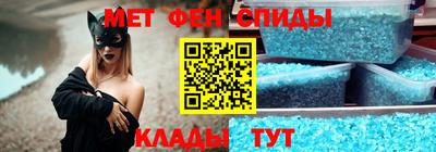 синтетический гашиш Тула