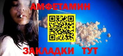 бошки Тулун