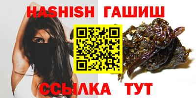 ECSTASY Новокубанск