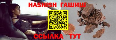 бутират Туймазы