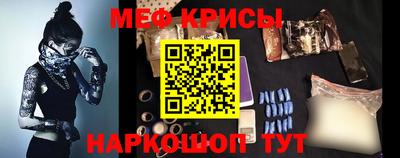 бошки Тулун