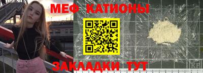 бутират Туймазы