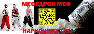 бутират Туймазы