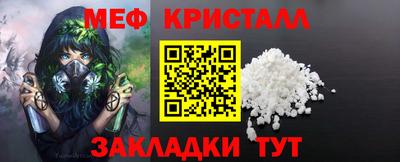 бошки Тулун